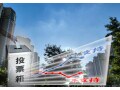 「衆議院選挙」の議員候補者と政党の選び方！超基本をわかりやすく簡単に説明