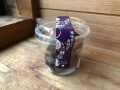 シャトレーゼのだんご「風味豊かな有明海苔のいそべ餅」はリピートしたいもちもち感！