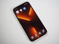 「iPhone 13 Pro」実機レビュー！ さすが「上位モデル」といえるカメラ機能やその他の進化ポイント