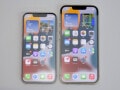 「iPhone 13」と「iPhone 13 Pro」の最大の違いは？ 撮影写真も併せて違いをチェック！
