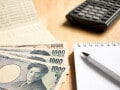 47歳貯金630万円。非正規で働き、勤務先の契約が切れ、大幅減収に……