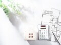 42歳、手取り月収21万円のシングルマザー。実家の建て替え費用はいくらまで借りられる？