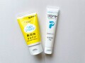 ワセリンは「保湿」だけじゃない！ニット服の“チクチク”やマスク荒れにも…知って得する活用術