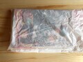メルカリで「中身を見られたくない」商品を発送するときの梱包のコツ