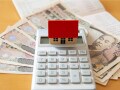 43歳、貯金650万円。事情により住宅の買い替えを考えており、4000万円ぐらいかかりそうです