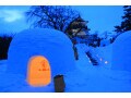 【2022年】2月の株式市場の傾向