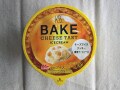 人気専門店BAKEの「焼きたてチーズタルト」がアイスになって初登場！