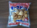業務スーパーの「チーズドッグ」は甘い生地からチーズがとろり！簡単ちょい足しレシピ