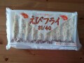 業務スーパーの「サクッと美味しいエビフライ31/40」は揚げるだけで簡単美味！