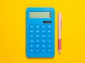 課税所得金額900万円以下だったら、配当控除は確定申告したほうがお得