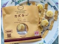 カルディのおつまみ「カズチー」はユニークな食感で新感覚！プレッツェルタイプも評判