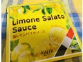 カルディの「塩レモンパスタソース」は124円！美味しい食べ方・アレンジレシピ3選
