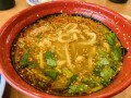 くら寿司の450円「胡麻香る担々麺」は美味しい辛さ！お寿司をINするアレンジも◎