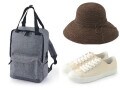 無印良品の春夏小物が優秀！帽子、リュック、スニーカーのおすすめ3アイテム