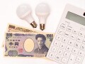 49歳、貯金180万円。節約をしていますが貯蓄を思うように増やせず、将来の生活が不安です