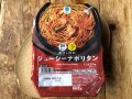 ファミマの冷凍「香ばし炒め！ジューシーナポリタン」がおいしい！ローソンとも比較
