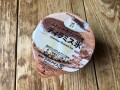 【2022年最新】セブンイレブン「ティラミス氷」はさっぱり系！159円で食感◎