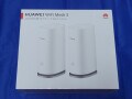 テレワークにもおすすめ！ 自宅のWi-Fi環境をメッシュWi-Fiで改善する「HUAWEI WiFi Mesh 3」
