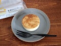 バスチーの次は“とけとろ”？ ローソンの自信作「濃厚生チーズケーキ」が登場！