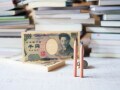 50歳契約社員。私立大生の息子が卒業したら、また貯金ゼロからの出発です……