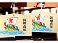運気を味方に！2023年のお金との付き合い方