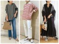 旬のオーバーサイズ服もだらしなく見えない！ 40代の「カジュアルコーデ」で気を付けたいコツ4つ