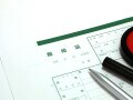 61歳専業主婦。貯蓄8900万円。夫のモラハラに苦しめられ、離婚を決意。老後資金が足りるか不安です