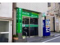 「ゆうちょ通帳アプリ」で税金の払込みやATMでの入出金ができるように？