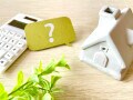 43歳貯金2600万円。実家暮らしで生活費が抑えられていますが、今後を考えると不安に