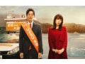 Netflix『離婚しようよ』が面白すぎる理由！松坂桃李のポンコツぶり、仲里依紗の好演、錦戸亮の色気…