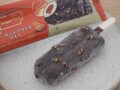 超濃厚アーモンドがおいしい！ 食べるだけで「ちょっといい社会」になるコラボアイスがローソンに登場