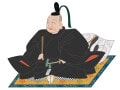 1603年江戸幕府を開いたギョロ目のおっさんは？ 徳川家康、家光…同じ姓の人物の暗記テクニック！