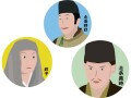 北条義時など、同じ姓の人物名の覚え方！ エピソード記憶とは？