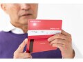 価値が1/10以下に！63歳・資産8500万円男性の「バブル期じゃなかったら絶対買っていない」ものとは？