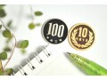 「100円貸して」といわれたらどうする？金運アップする対処方法
