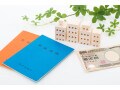 特別支給の老齢厚生年金6万円の64歳女性、貯蓄が1億円でも「65歳からも継続雇用で働く」