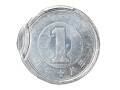 現行の1円玉が「65万円」に大化け！ 平成18年の新しいコインが「65万倍」になったカラクリとは