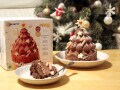 【2023年クリスマス】ピカールの「モミの木の冷凍チョコケーキ」はかわいいだけじゃない本格派！