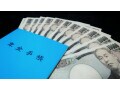 70歳・年金月29万円の元国家公務員男性「パート勤務が唯一の社会接点」と語るリアル年金生活
