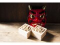 “豆まき不要”の鬼も恐れる一族がいる!? 「鬼は～内」実は真逆のかけ声もあった！【節分珍風習】