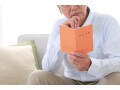 月18万円の老齢年金で資産3500万円も「毎月赤字続きで非常に厳しい」と語る67歳男性の悲痛な思い
