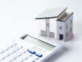 58歳契約社員、貯金3900万円。病気の再発があり医療費もかさんできています