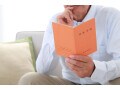 月の年金13万円「未納の時期があったことを後悔している」65歳男性が語る年金生活の実態
