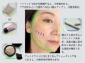 40代が買ってはいけない老け見えハイライト、シェーディングの特徴とは？どう使うのが正解？