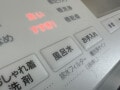 意外と面倒なお風呂の残り湯洗濯…ラクにするコツを家事アドバイザーが解説！