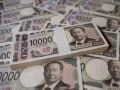 「1億円超えの薬」は適正価格？ 薬価はどう決まるのか