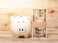64歳の会社役員、特別支給の老齢厚生年金は全額支給停止となりました。報酬を減額したほうがいいでしょうか？