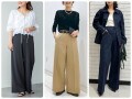 【ユニクロ】楽ちんなのにきれい見え！ おすすめ新作パンツでつくる「秋のはじまりコーデ」3選