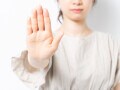 「いい人そう」な雰囲気に要注意！付き合う前に見抜きたい“やらかし男”の危ない本性7選
