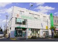 地銀の高金利0.33％の定期1年ものにお金を預け入れたいのですが、どんなことに注意したらいい？